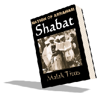 SHABAT Image